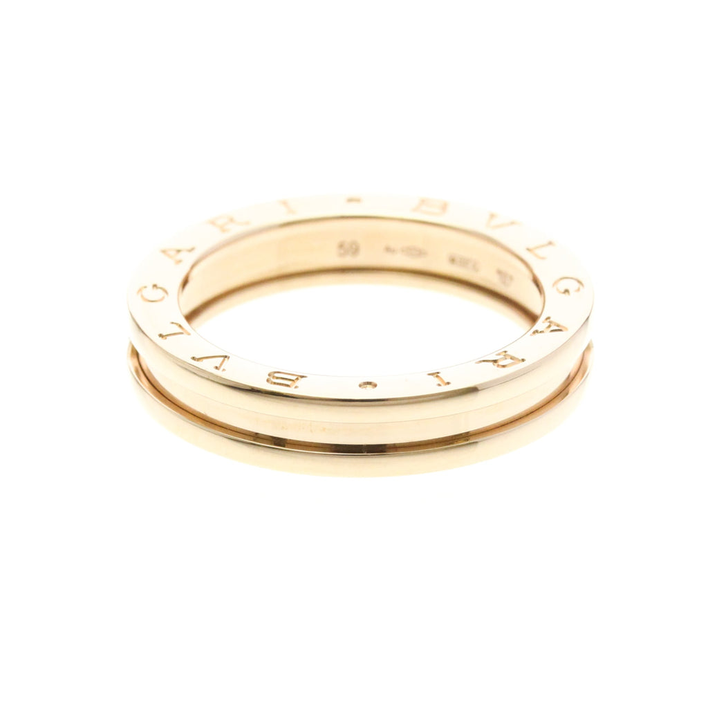 Bvlgari B.zero1 XS · Rose Gold