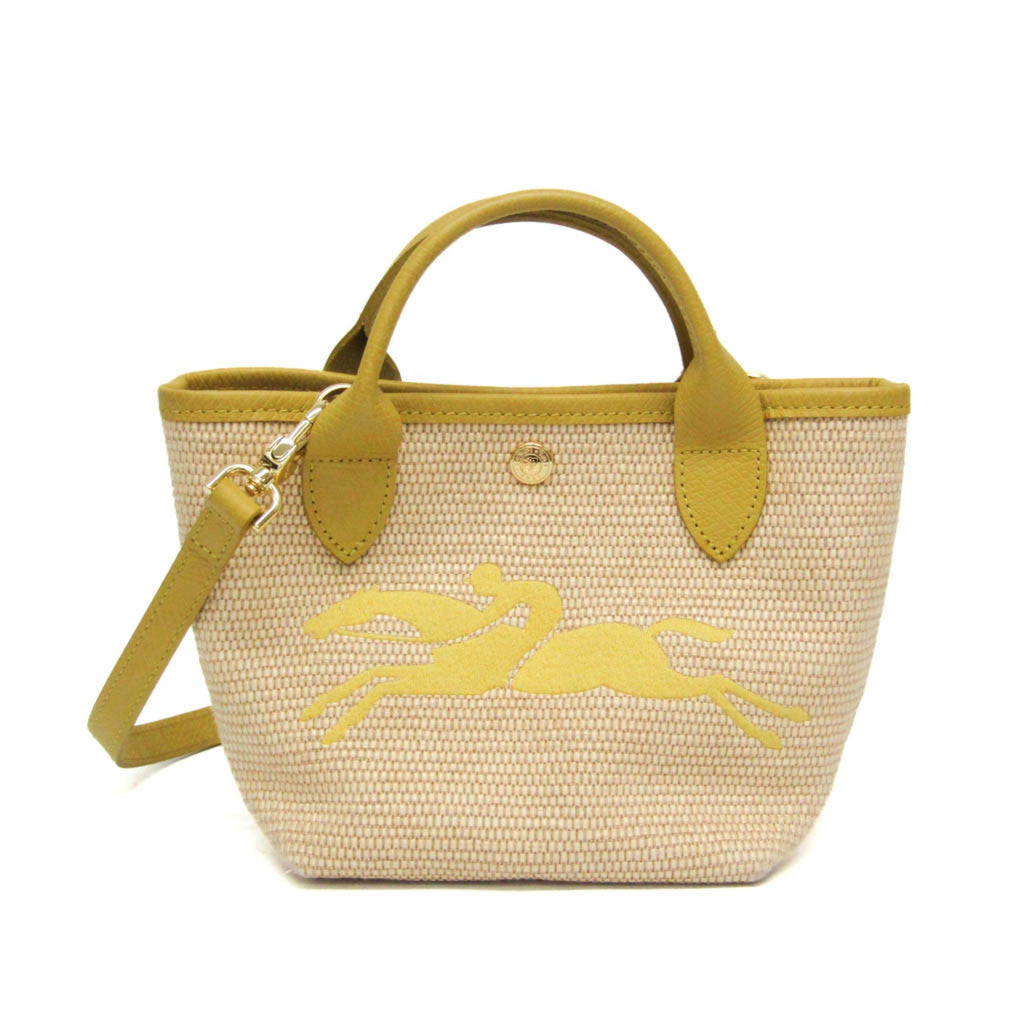 Longchamp Le Pliage Saint-Tropez XS
