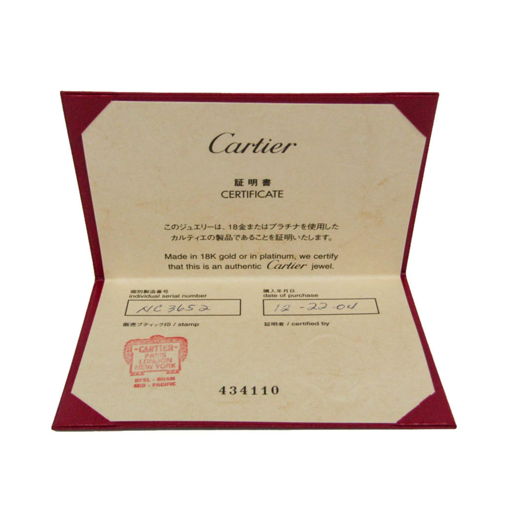 Cartier Signature · Diamond · 18K White Gold