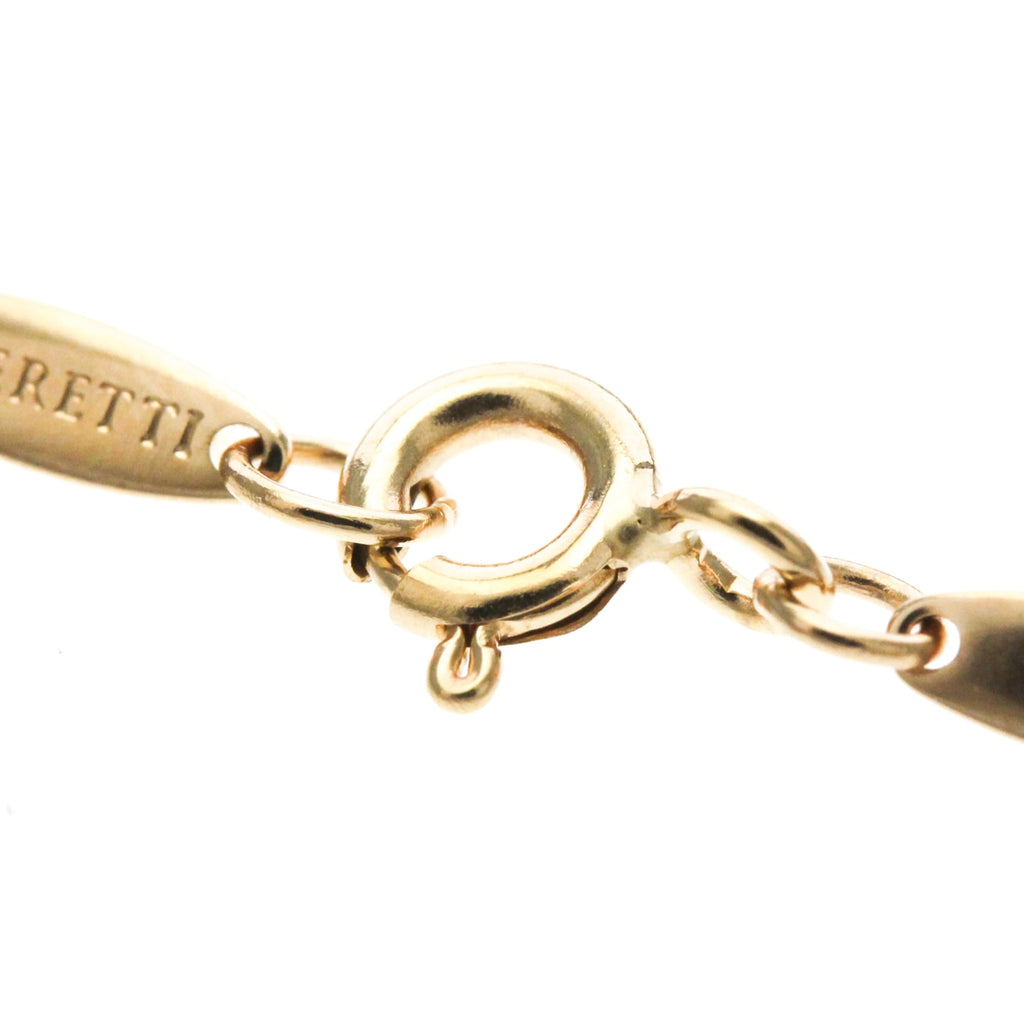 Tiffany Open Heart · 18K Rose Gold