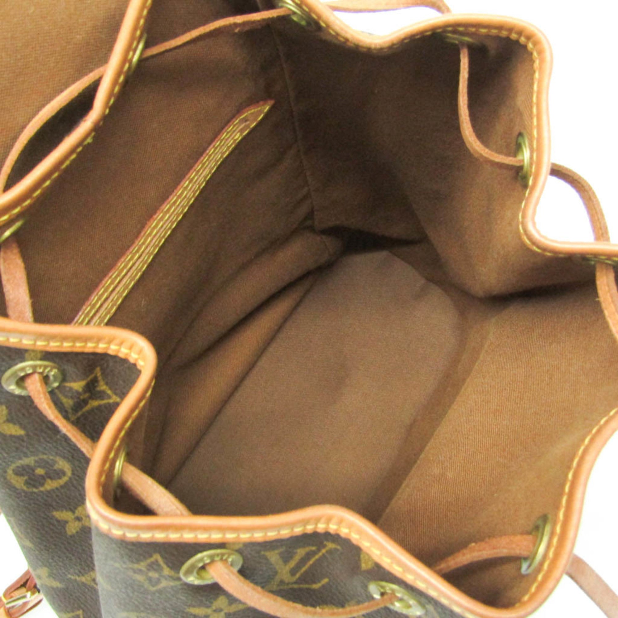 Louis Vuitton Montsouris MM · Monogram