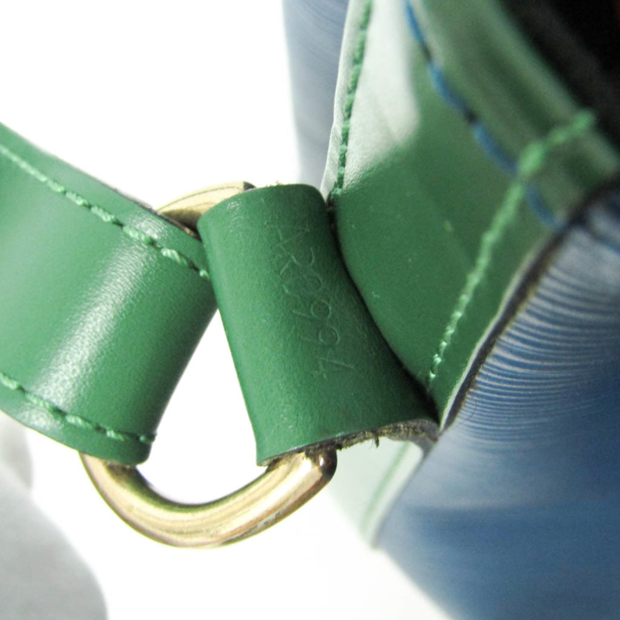 Louis Vuitton Epi Noé · Tricolor