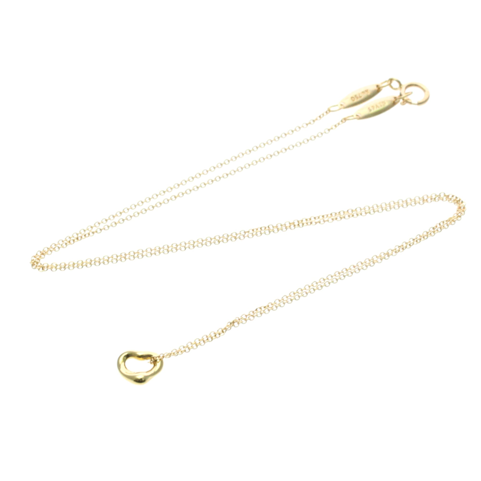 Tiffany Open Heart · Rose Gold