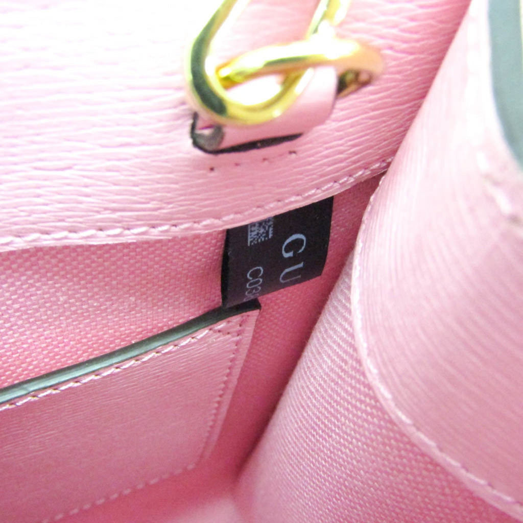 Gucci x Bananya · Leather Shoulder Bag