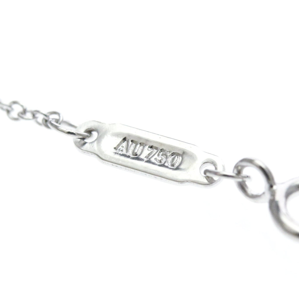 Tiffany T Smile · 18K White Gold