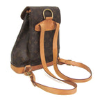 Louis Vuitton Montsouris MM · Monogram