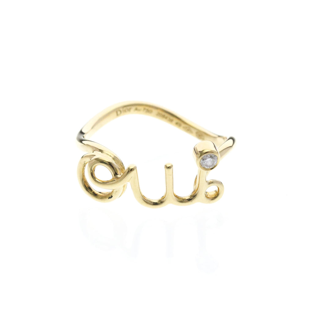 Christian Dior Amour · 18K Yellow Gold