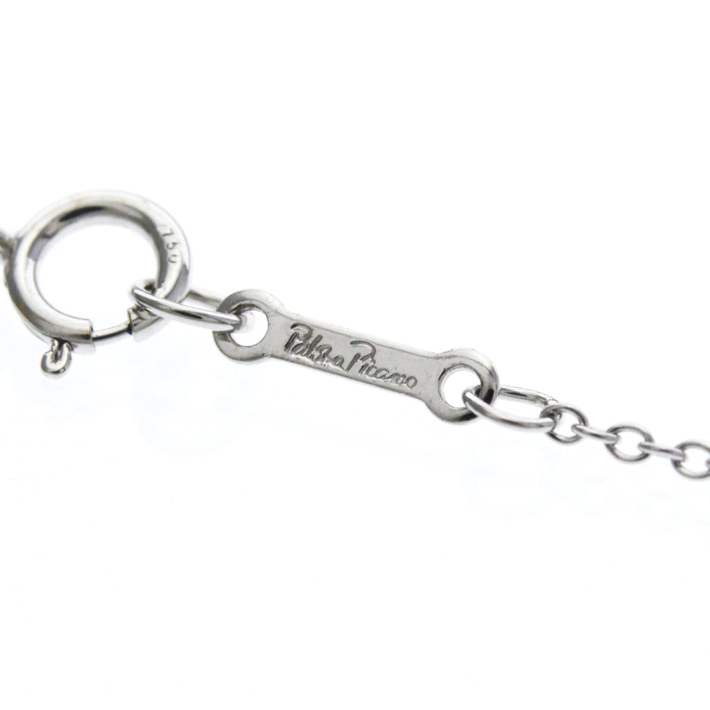 Tiffany Tenderness · 18K White Gold · Diamond
