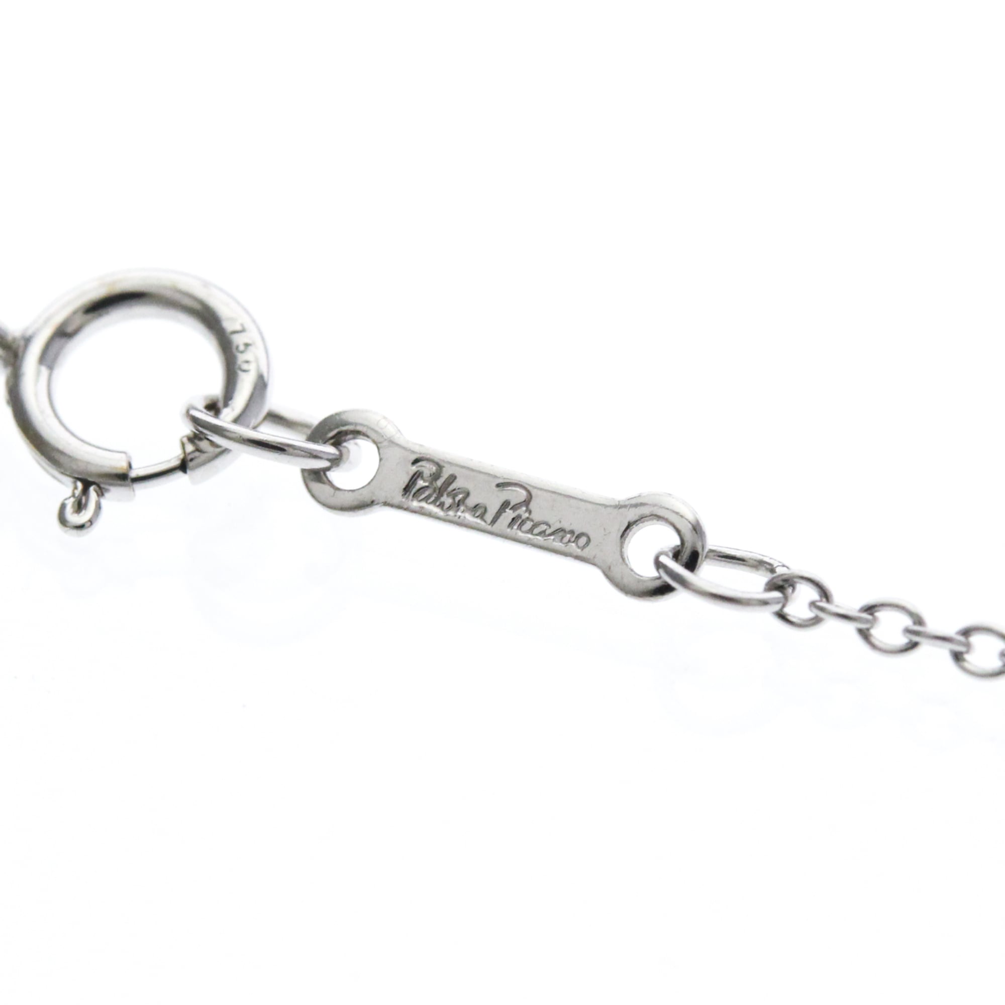 Tiffany Tenderness · 18K White Gold · Diamond