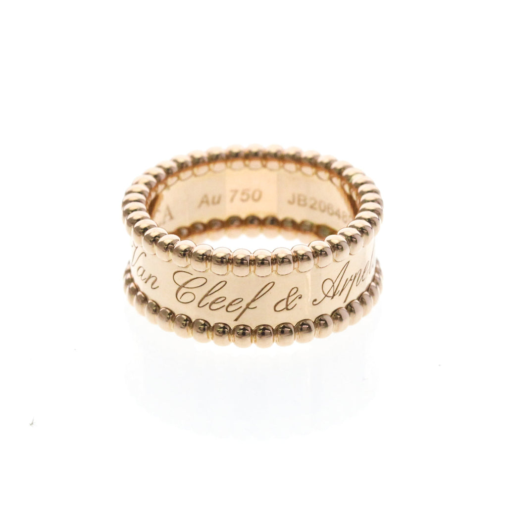 Van Cleef & Arpels Perlee · Rose Gold