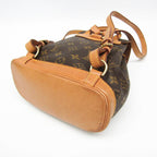 Louis Vuitton Mini Montsouris · Monogram