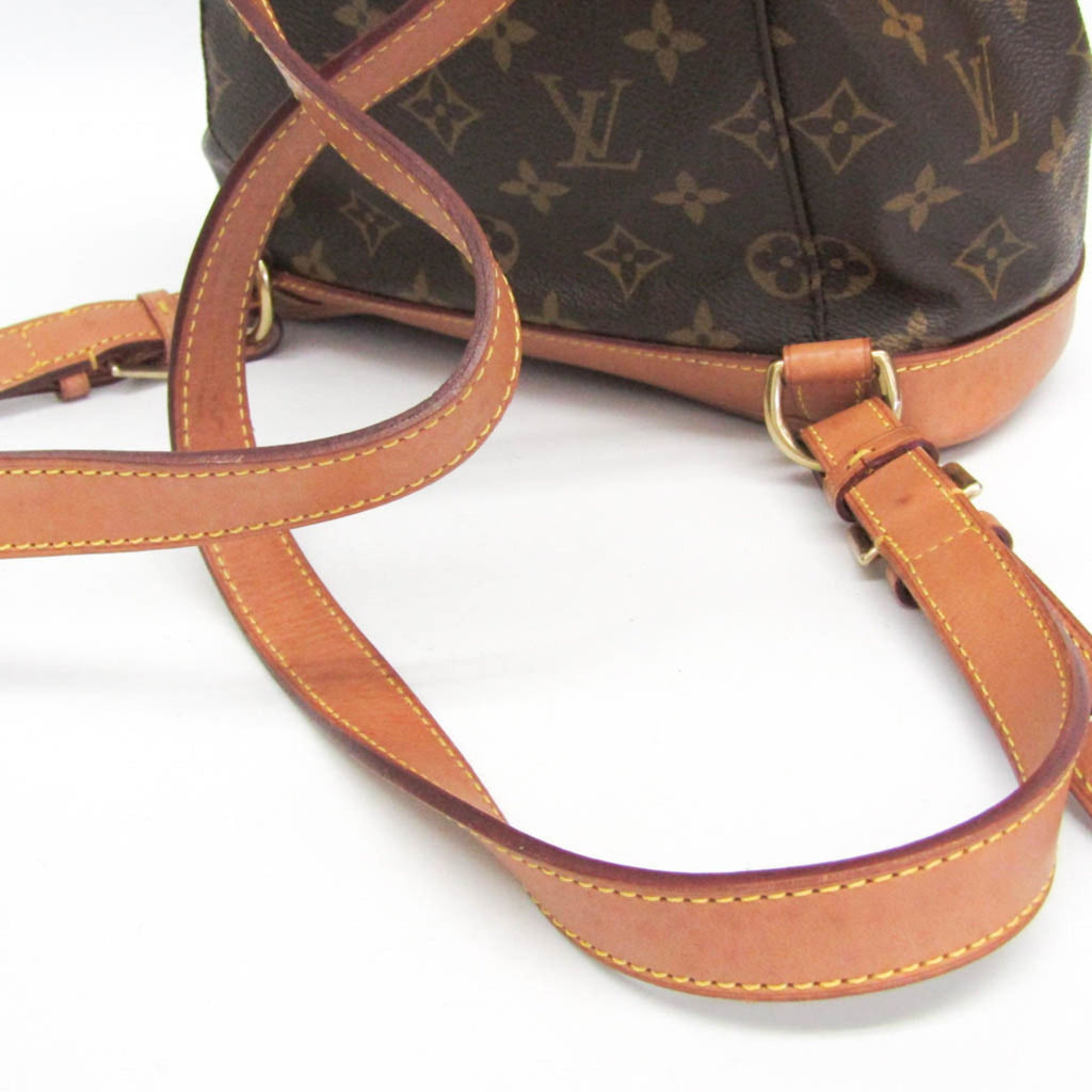 Louis Vuitton Monogram Montsouris MM