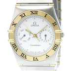 Omega Constellation · 18K Yellow Gold · Steel