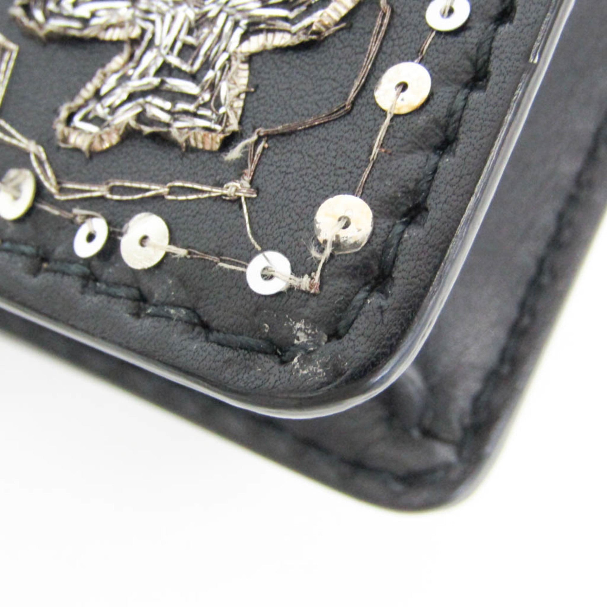 Christian Dior J'Adior · Embroidered Chain Bag