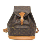 Louis Vuitton Montsouris MM · Monogram
