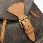 Louis Vuitton Montsouris MM · Monogram