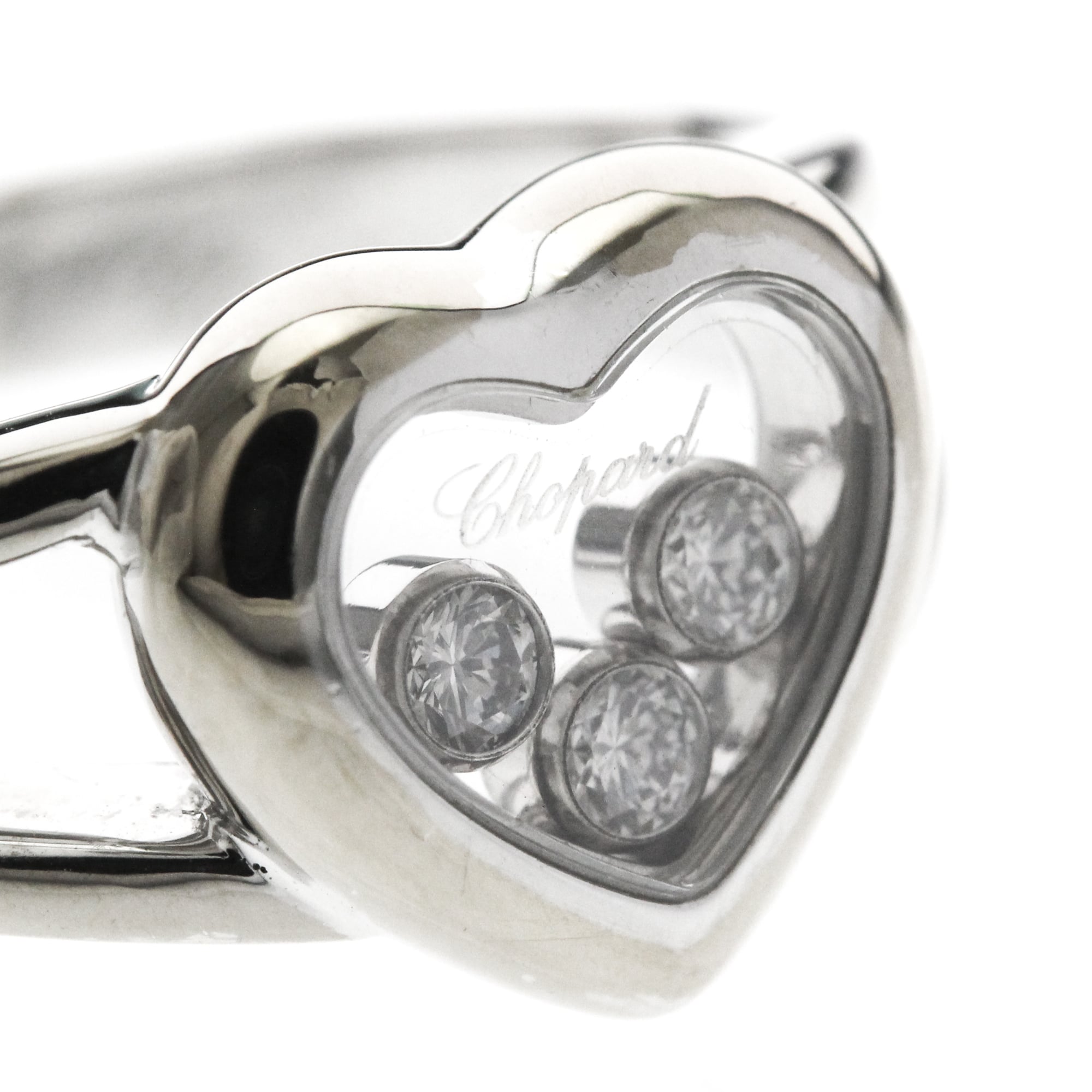 Chopard Happy Diamonds · 18K White Gold