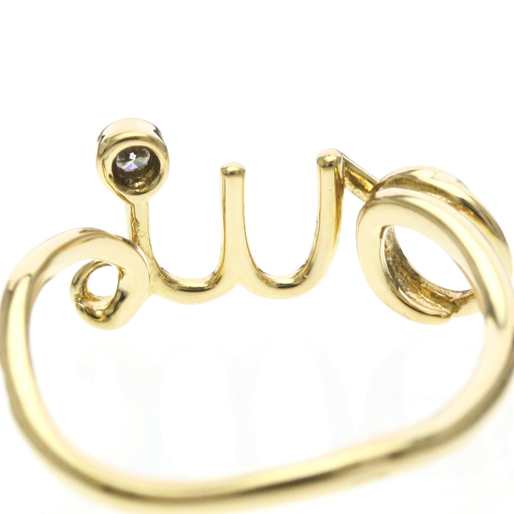 Christian Dior Amour · 18K Yellow Gold