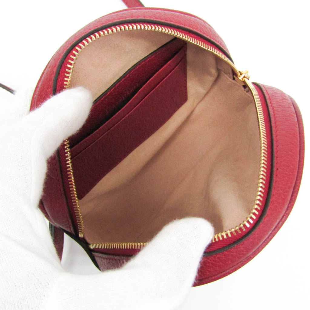 Gucci Ophidia GG Flora · Backpack