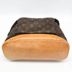 Louis Vuitton Montsouris GM · Monogram