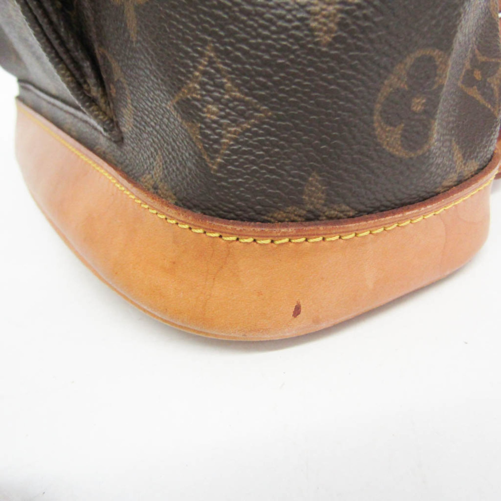 Louis Vuitton Montsouris MM · Monogram