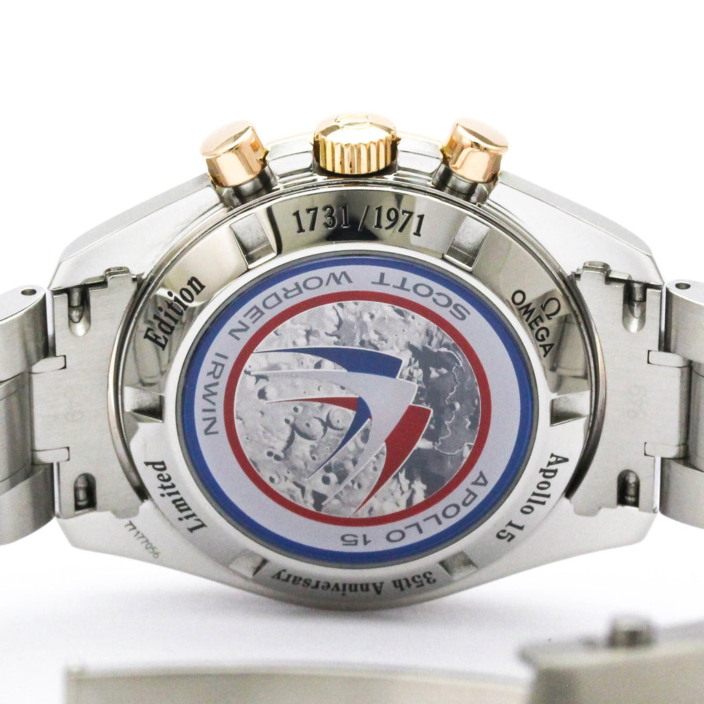 Omega Speedmaster · Apollo 15 · Limited Edition