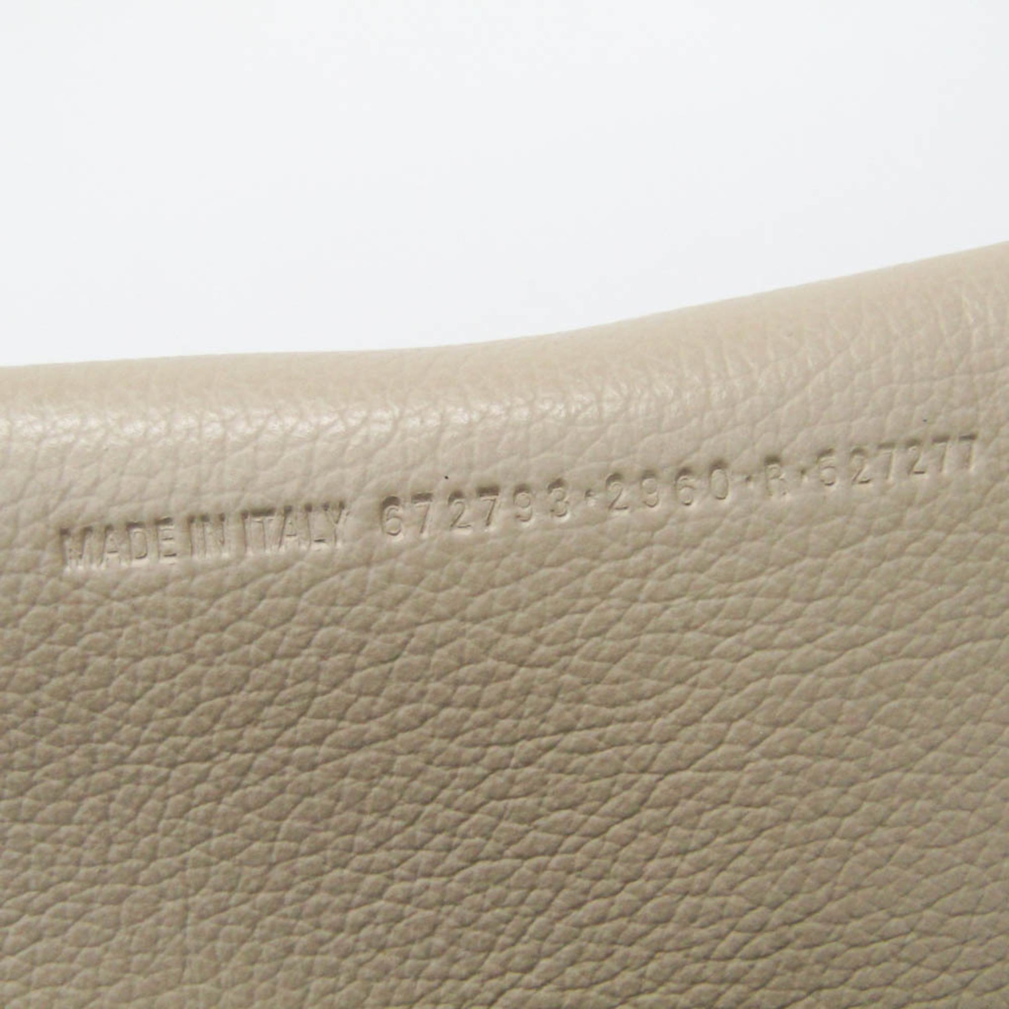 Balenciaga Everyday XS · Calfskin