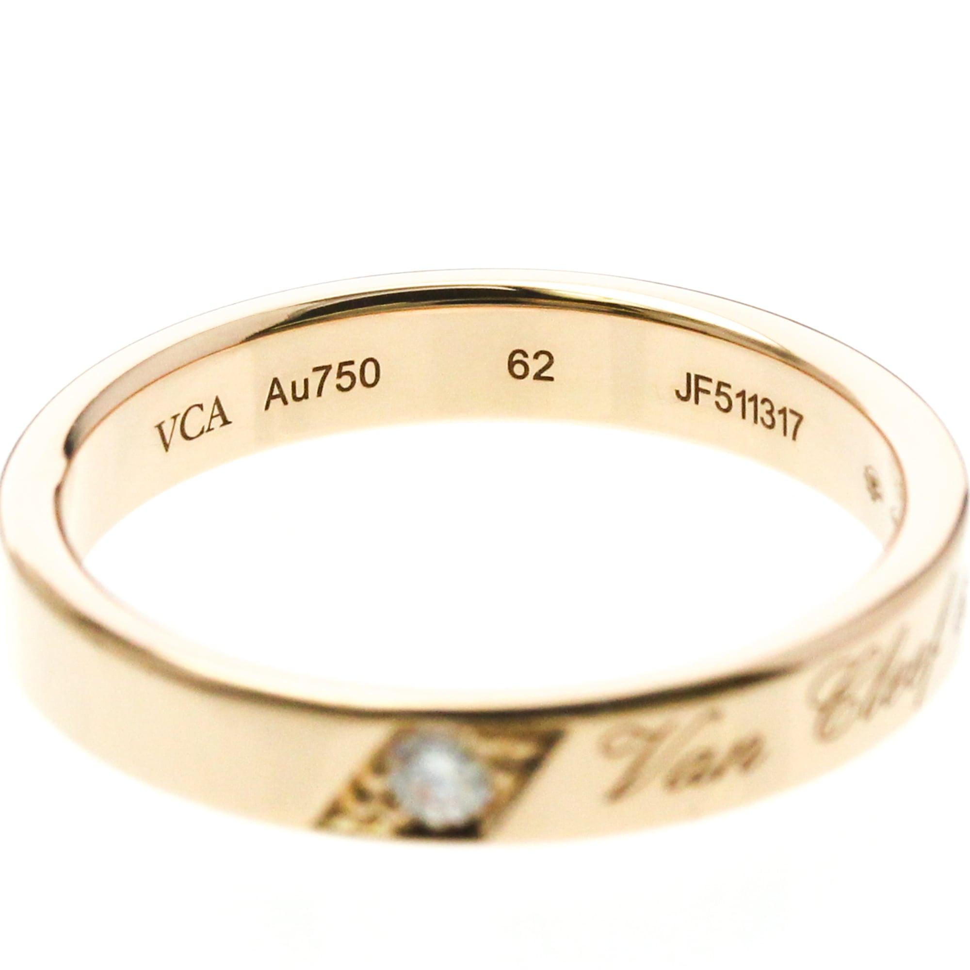 Van Cleef & Arpels Toujours · Rose Gold