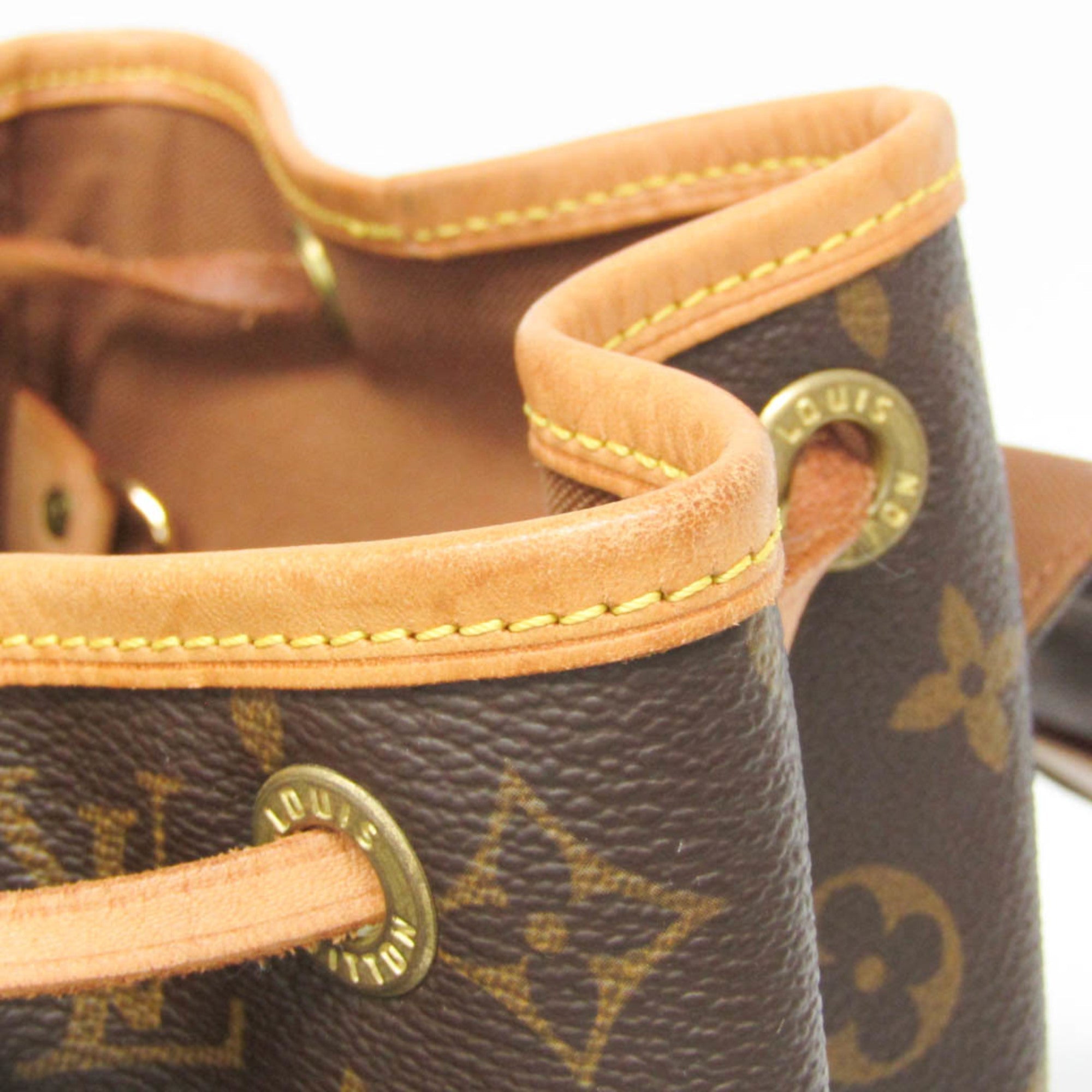 Louis Vuitton Montsouris MM · Monogram