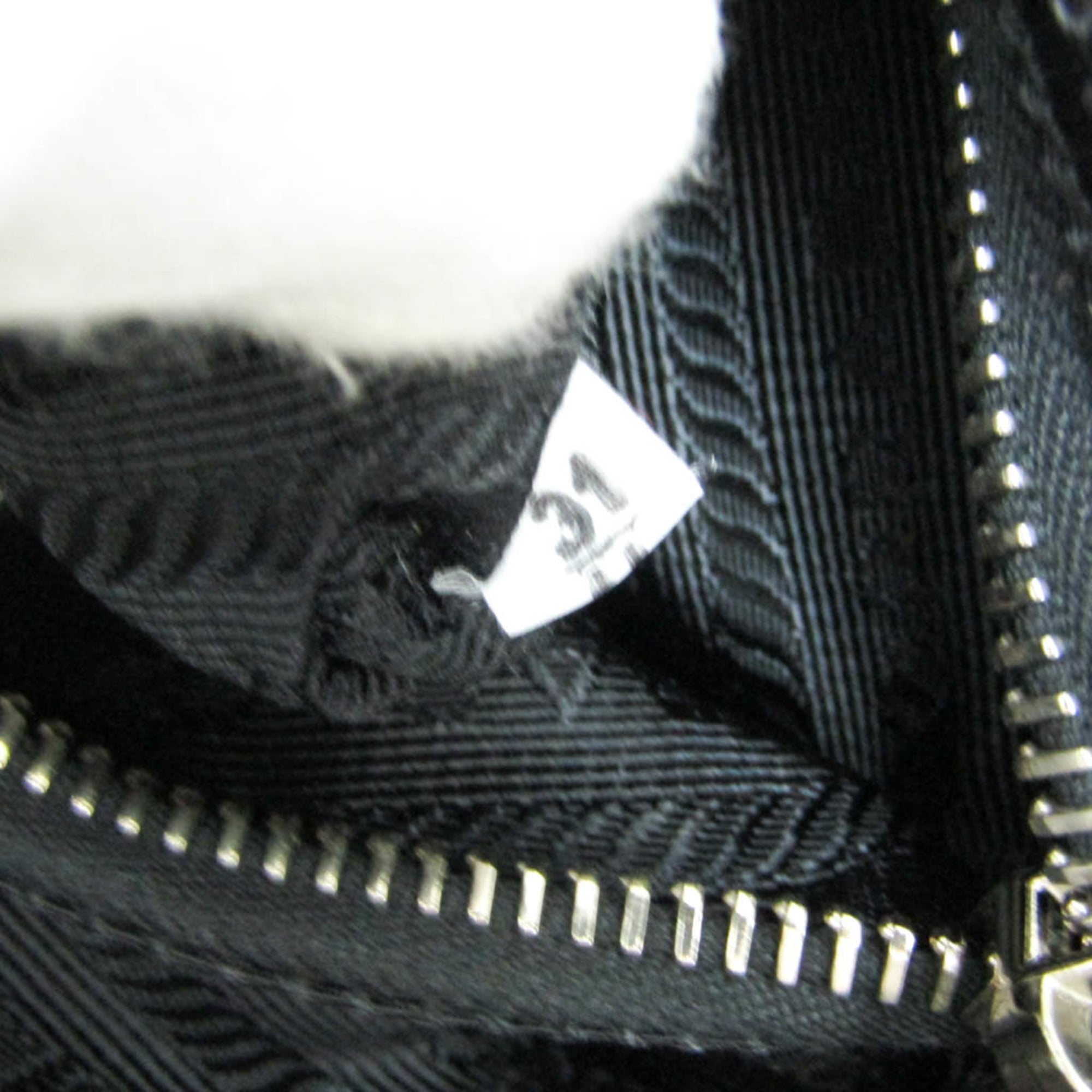 Prada Landscape Painting · Nylon Backpack