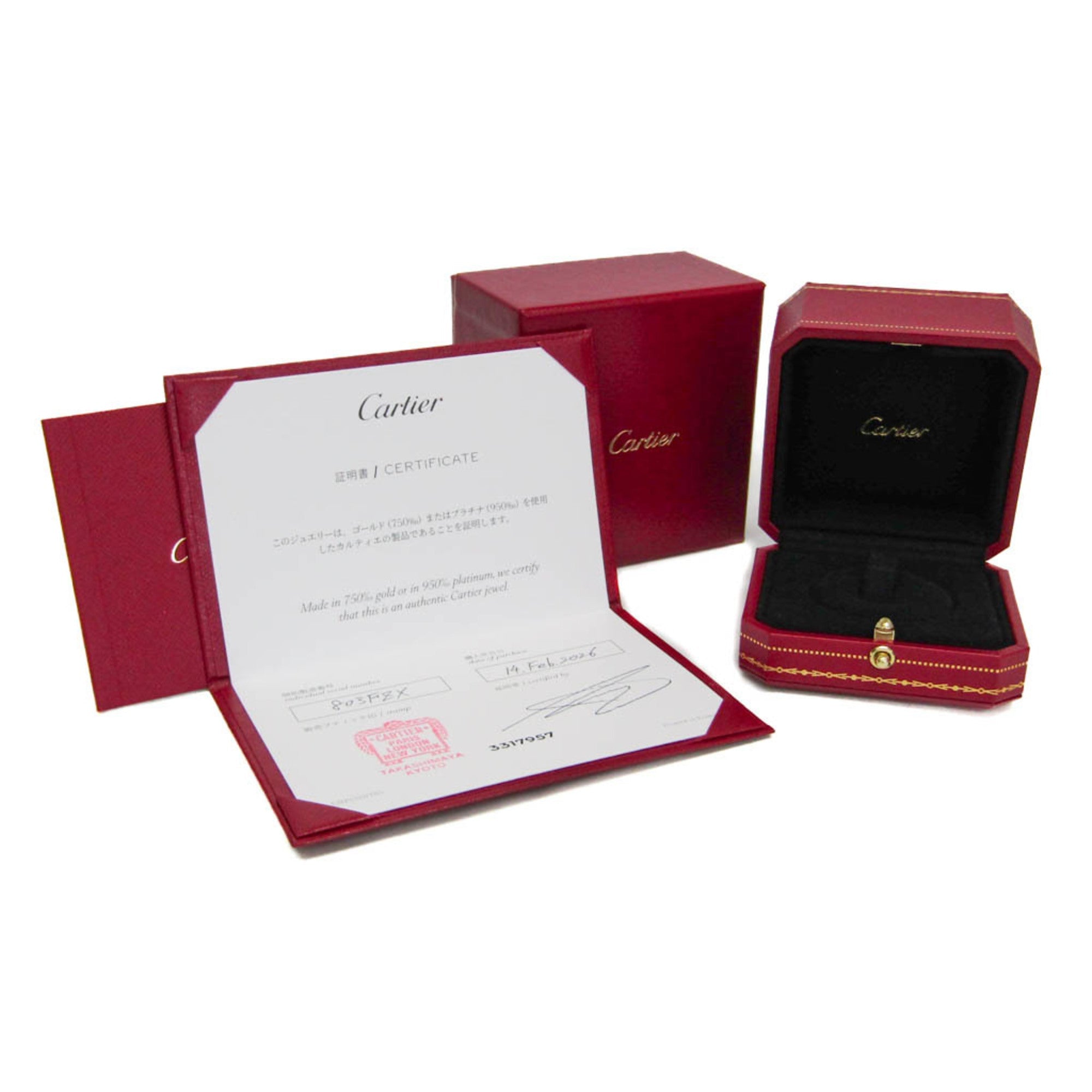 Cartier Trinity · Tri-Gold