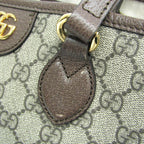 Gucci Double G · GG Supreme Tote