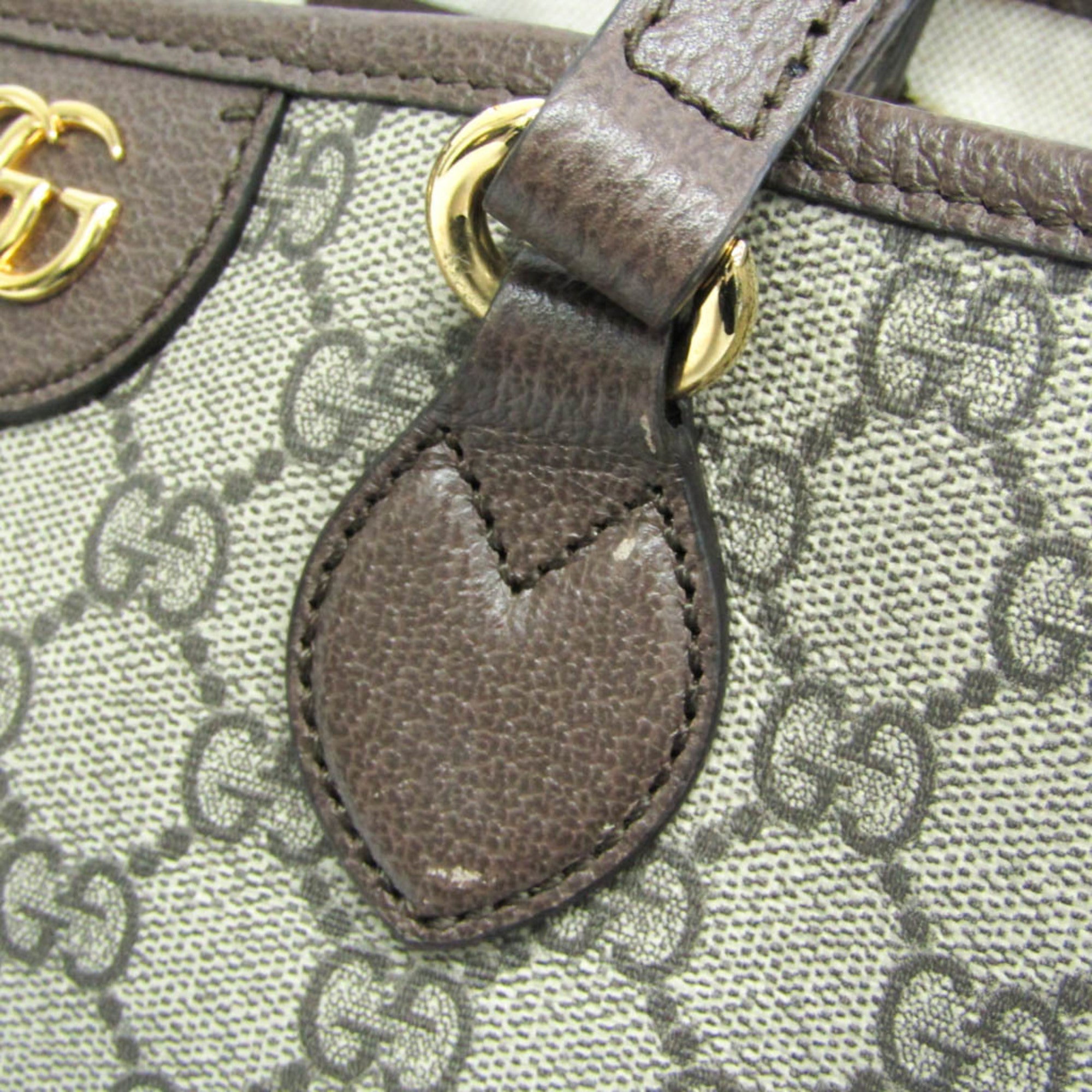 Gucci Double G · GG Supreme Tote