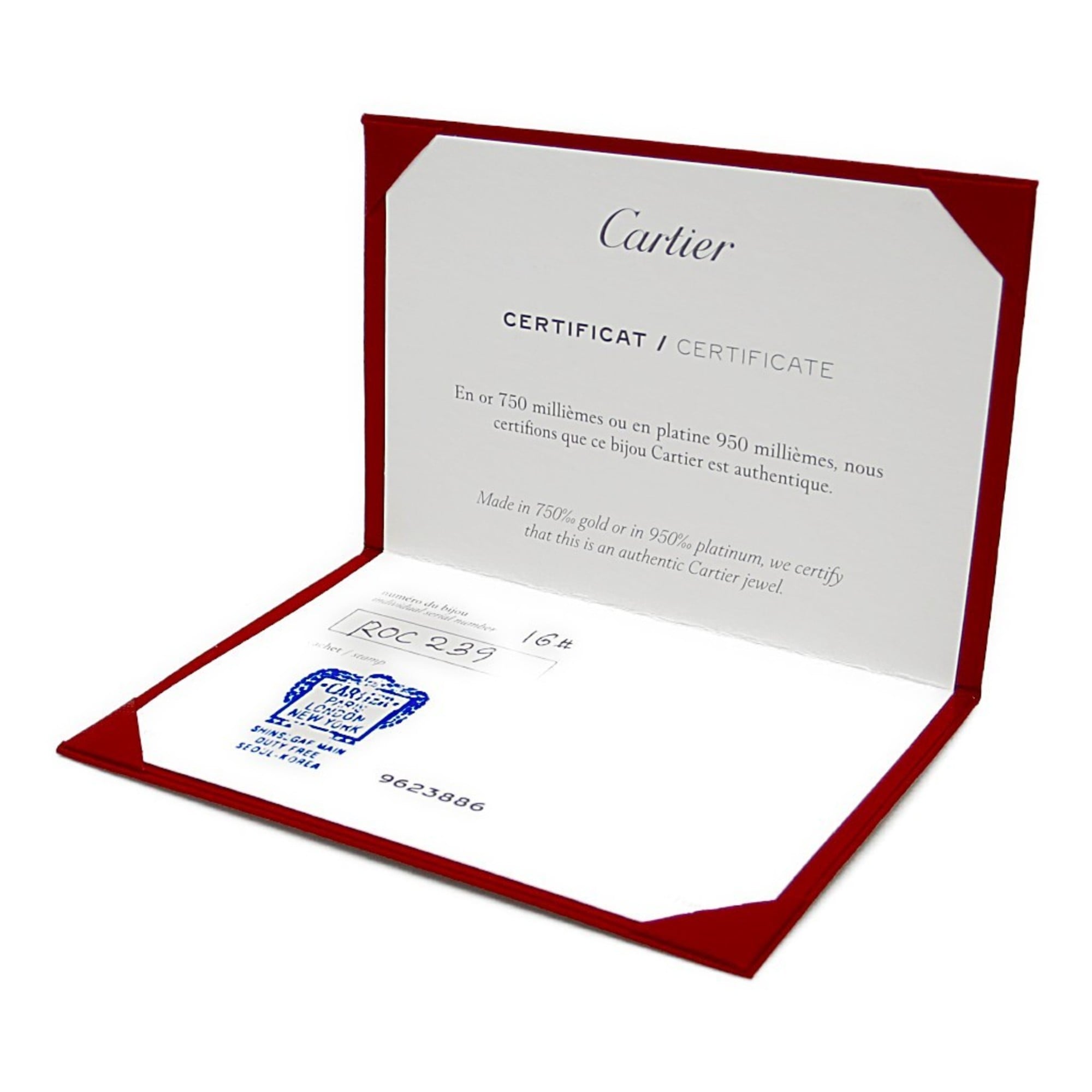 Cartier Juste un Clou · Rose Gold · Diamond