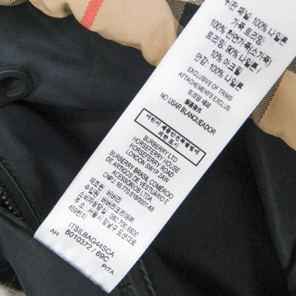 Burberry Nova Check · Nylon Backpack