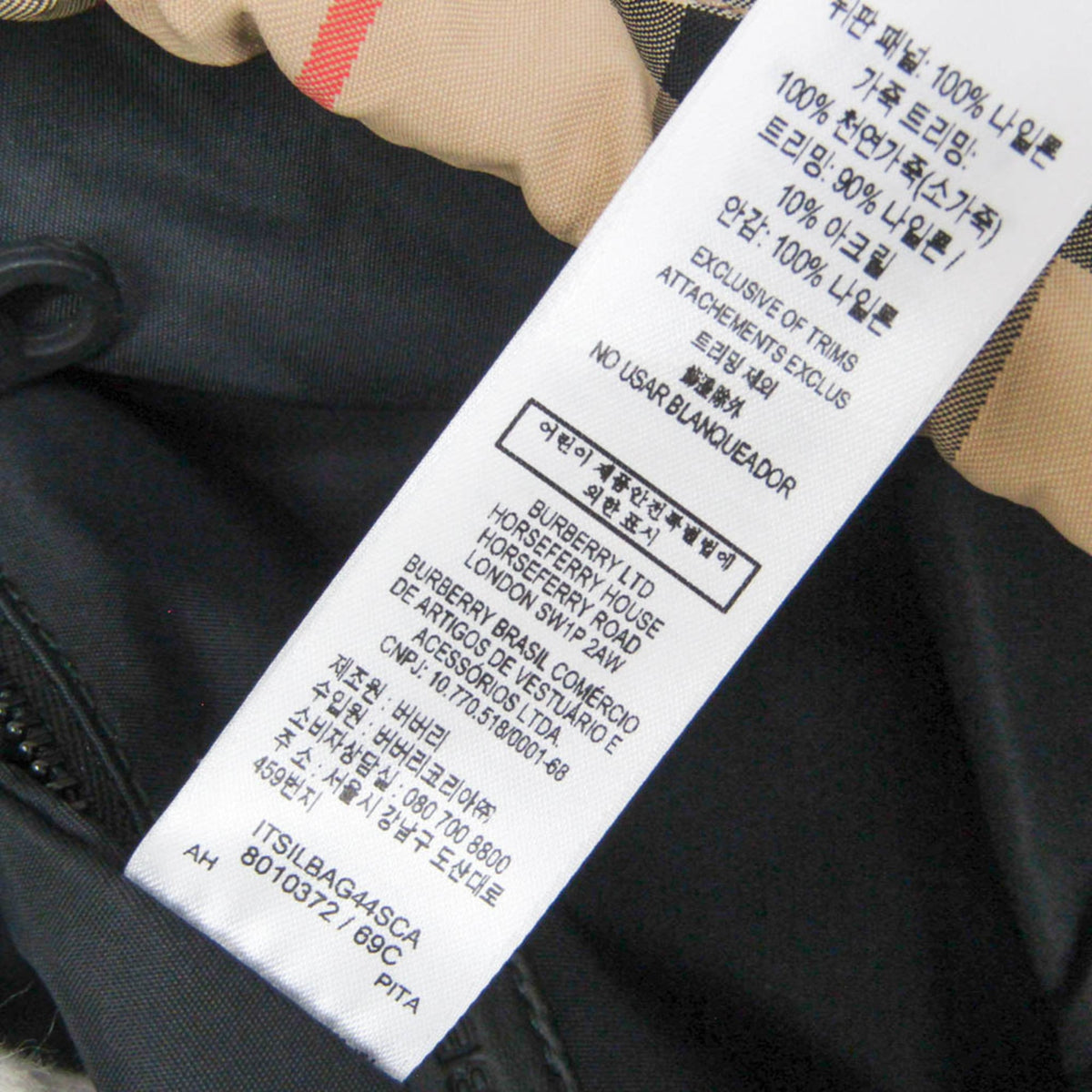 Burberry Nova Check · Nylon Backpack