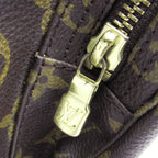 Louis Vuitton Montsouris GM · Monogram