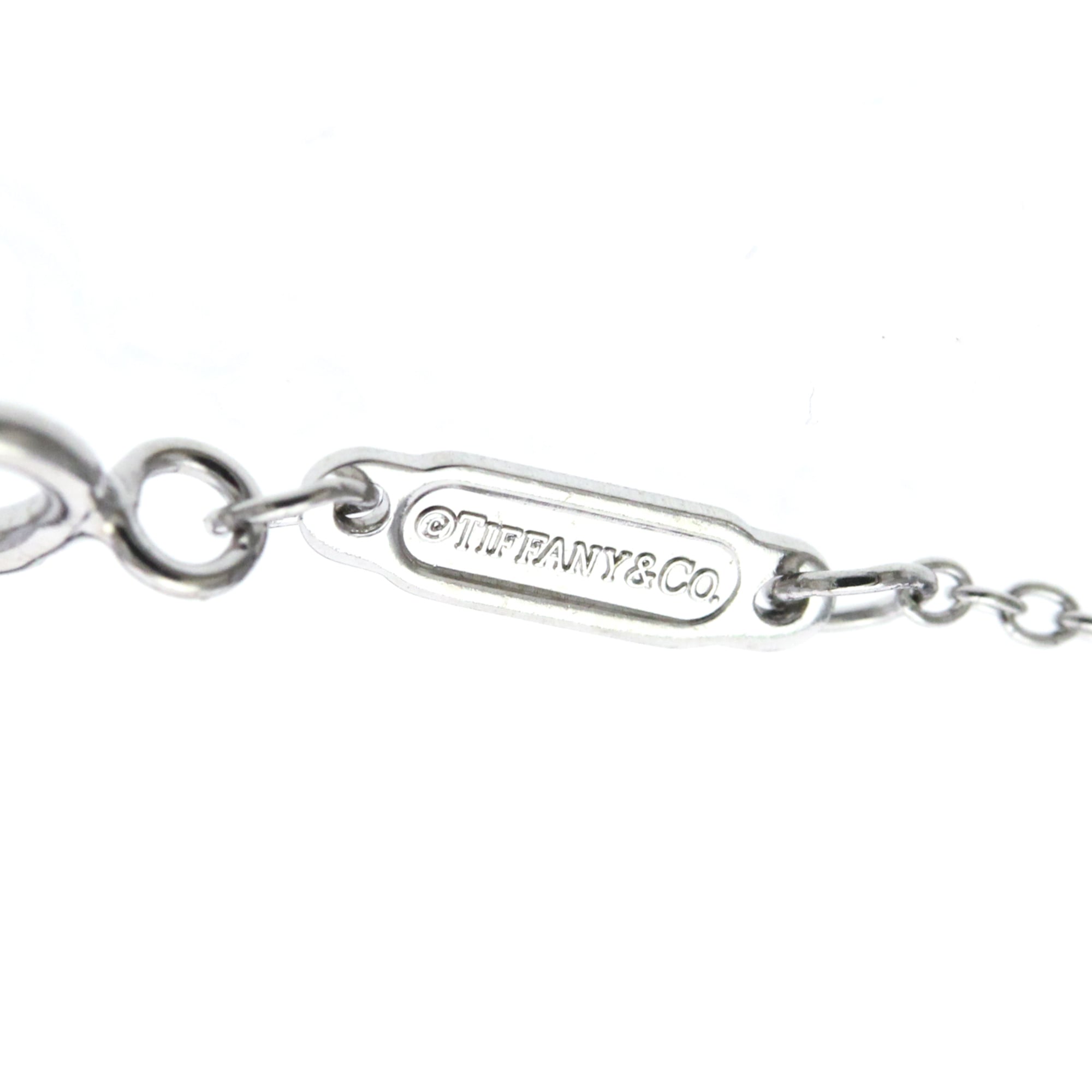 Tiffany T Smile · 18K White Gold