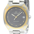 Omega Seamaster Polaris · 18K Gold & Steel