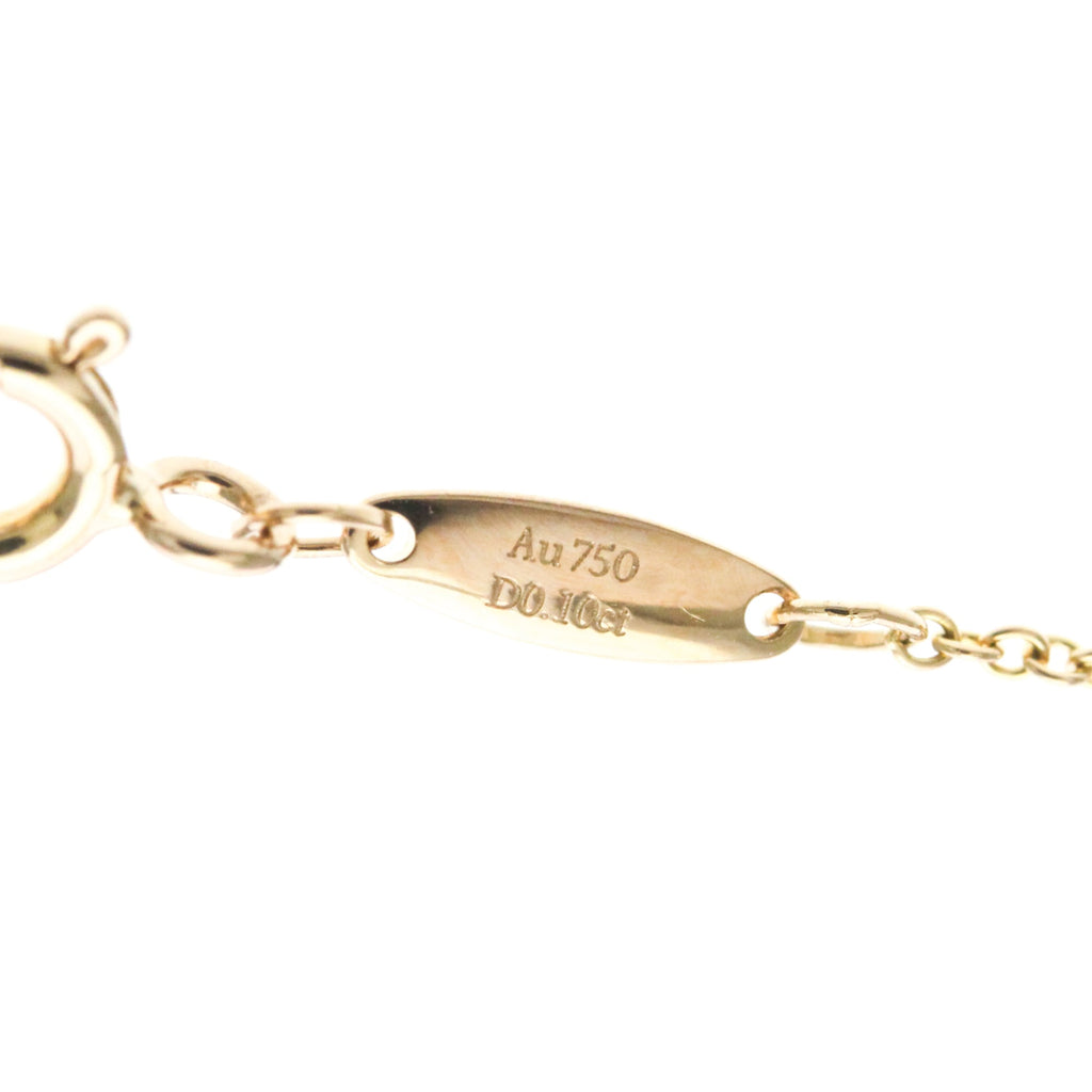 Tiffany By The Yard · 18K Rose Gold · Diamond