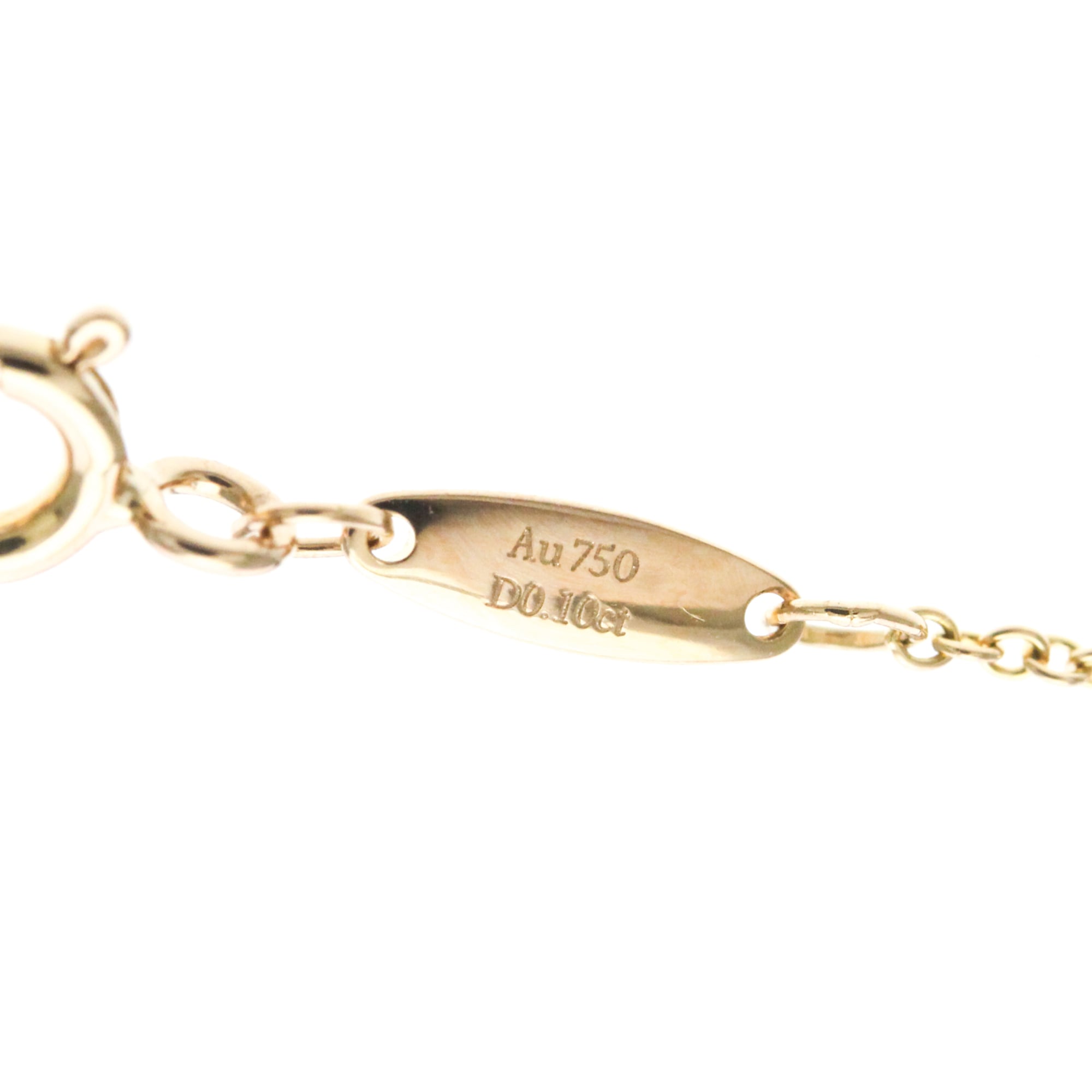 Tiffany By The Yard · 18K Rose Gold · Diamond