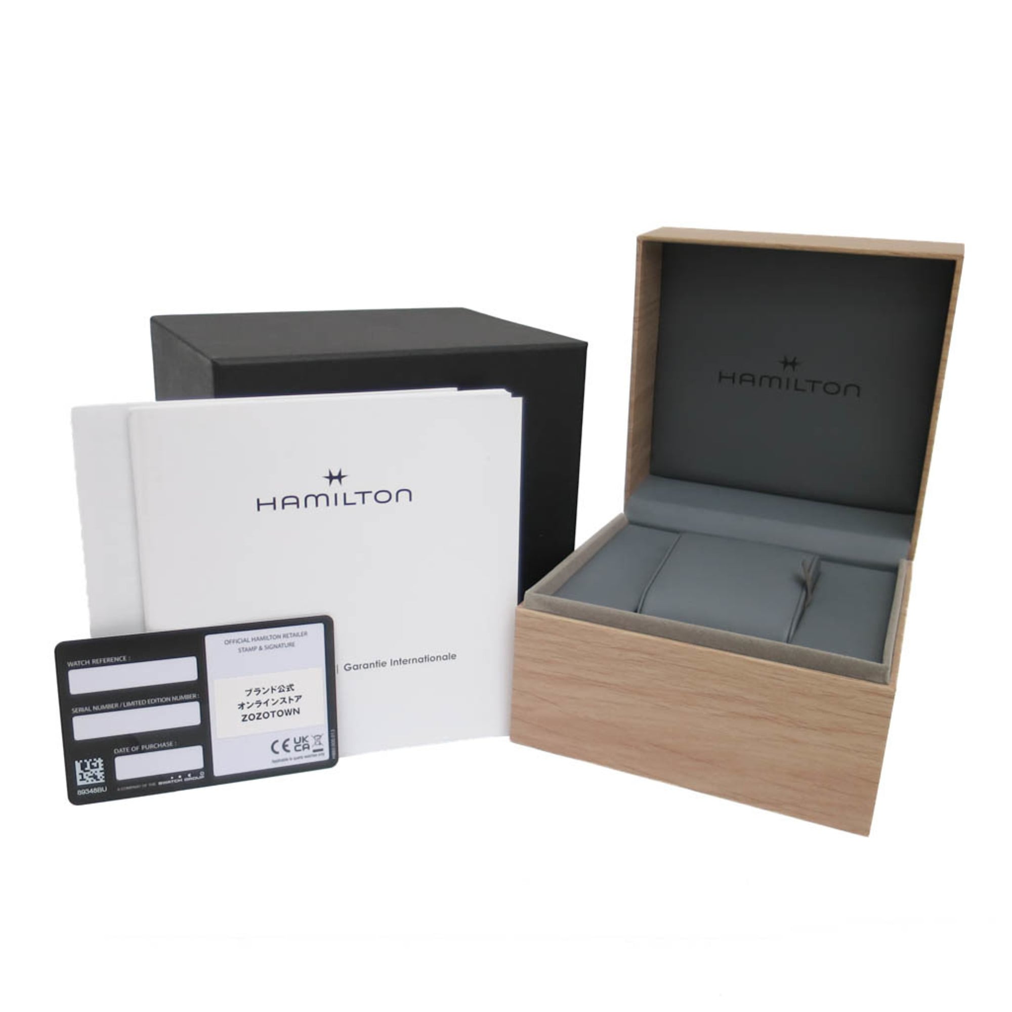 Hamilton Jazzmaster · Steel · Quartz