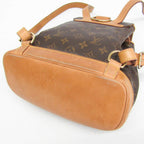 Louis Vuitton Montsouris MM · Monogram