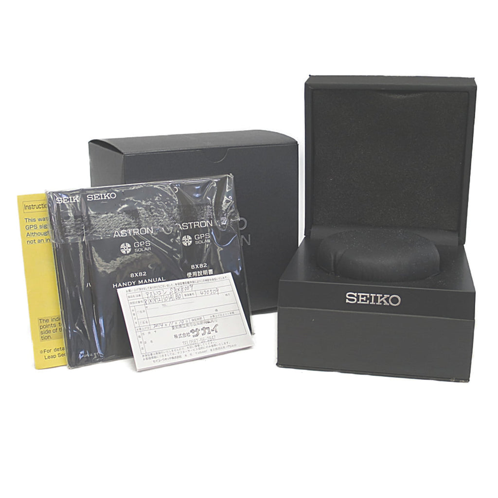 Seiko Astron · Ceramic & Titanium · GPS Solar