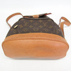 Louis Vuitton Montsouris MM · Monogram