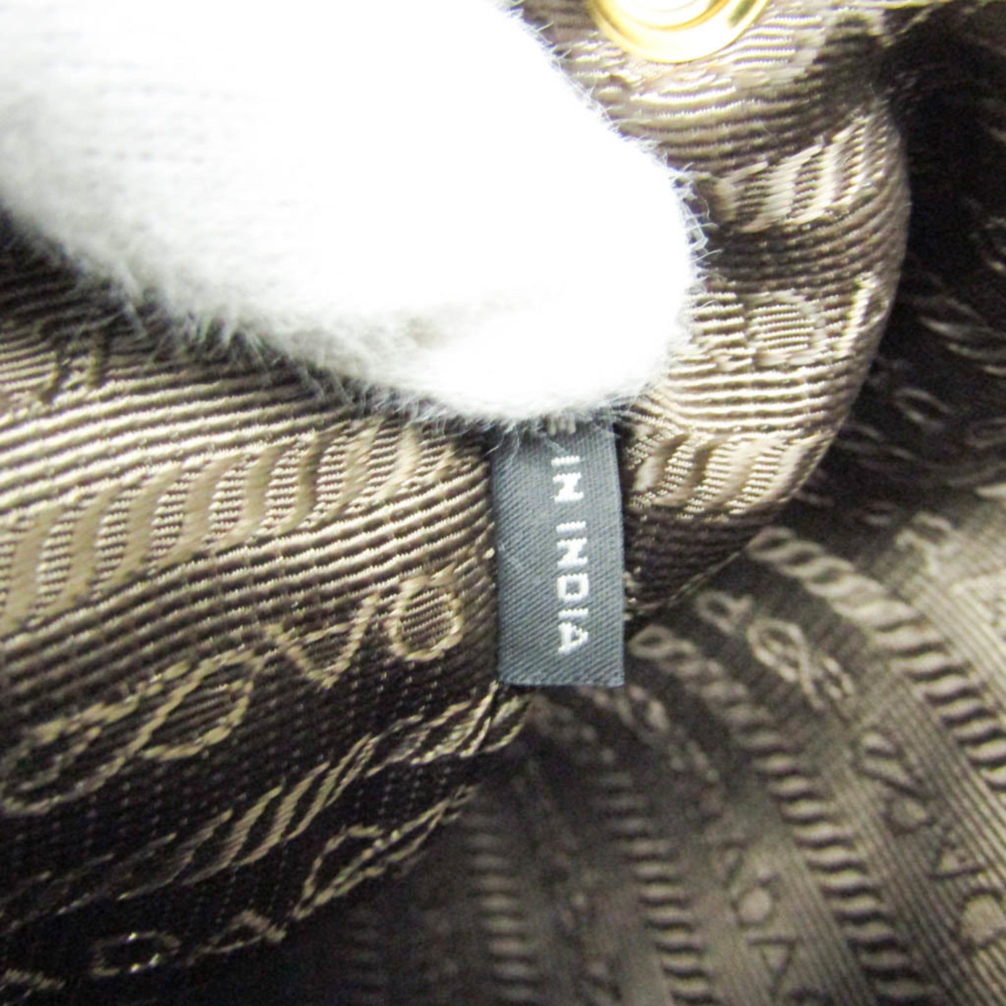 Prada Logo Jacquard · Drawstring Bag