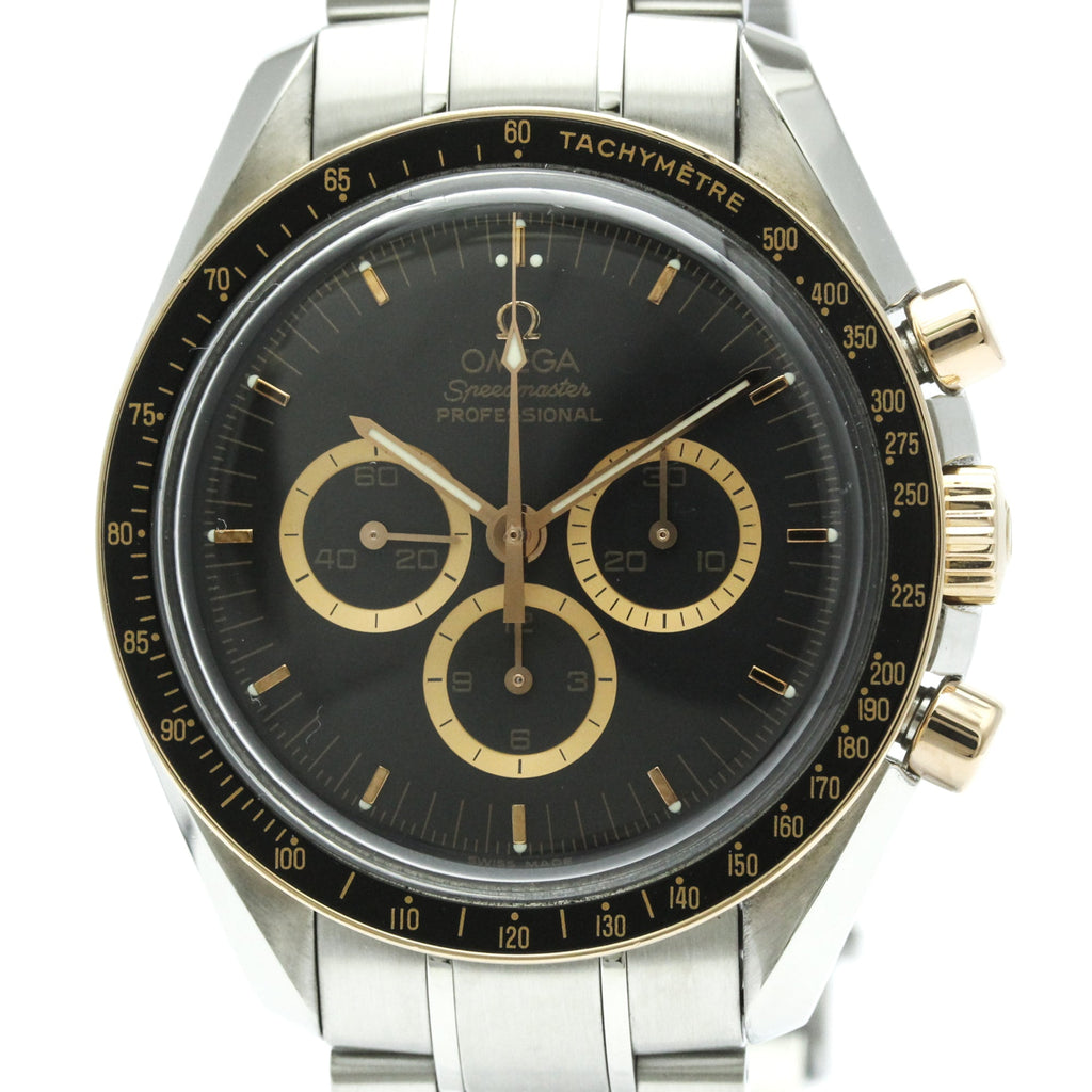 Omega Speedmaster · Apollo 15 · Limited Edition