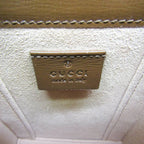 Gucci Horsebit · GG Supreme Crossbody