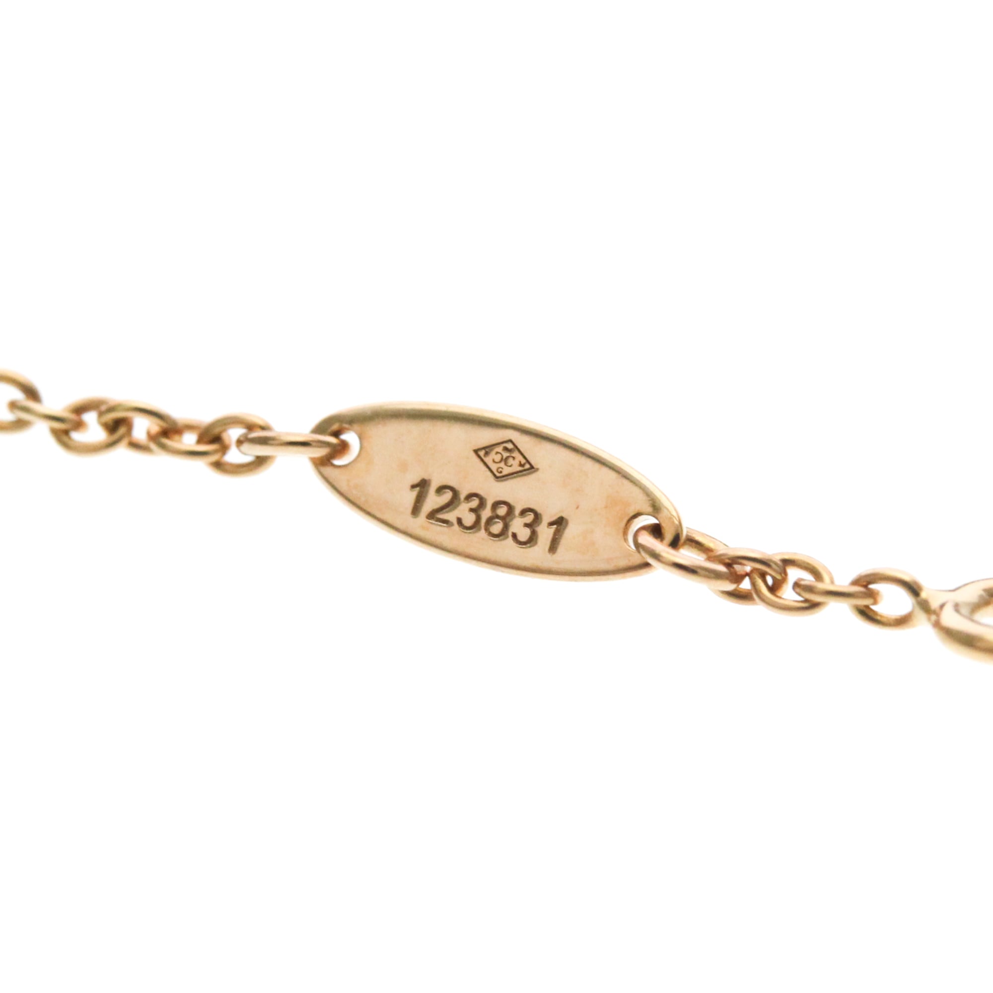Christian Dior Rose de Vent · 18K Rose Gold