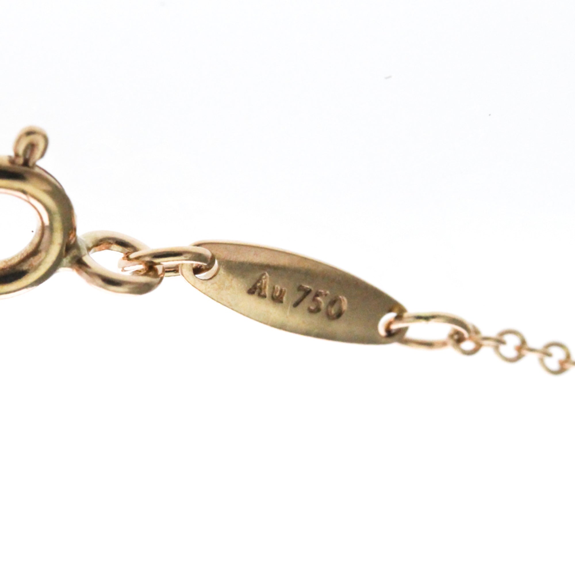 Tiffany Open Heart · Rose Gold